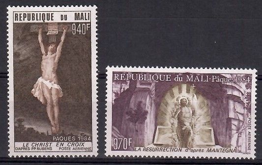 Znaczek Mali 1984 Mi 999-1000 Czyste **