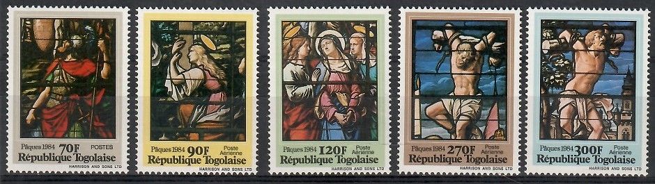 Znaczek Togo 1984 Mi 1672-1676 Czyste **