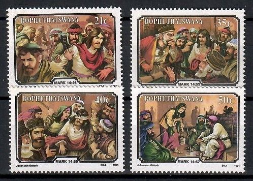 Znaczek Bophuthatswana 1991 Mi 261-264 Czyste **