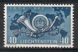 Znaczek Liechtenstein 1950
