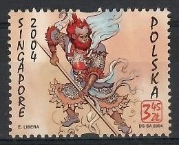 Znaczek Polska 2004