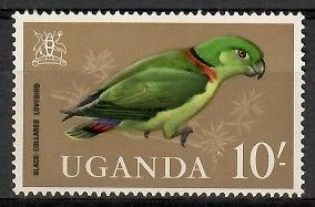 Znaczek Uganda 1965