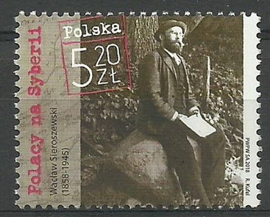 Znaczek Polska 2018 Mi 5015 Fi 4865 Czyste **