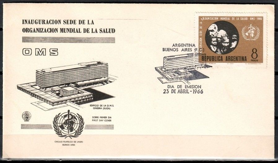 Znaczek Argentyna 1966