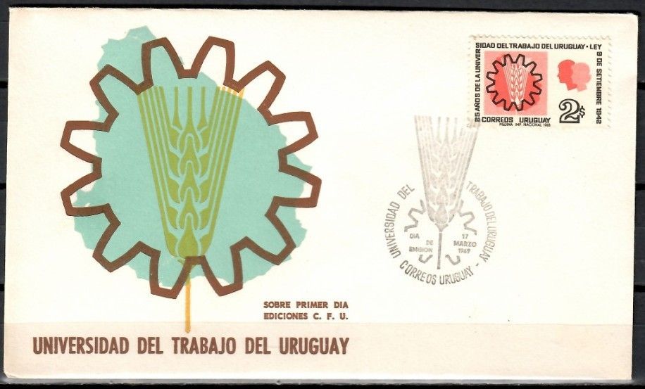 Znaczek Urugwaj 1969
