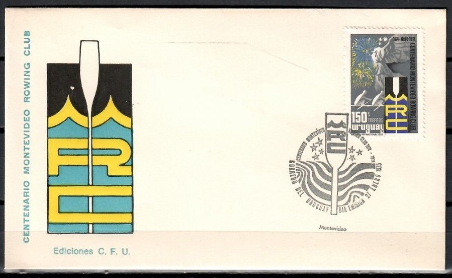 Znaczek Urugwaj 1975