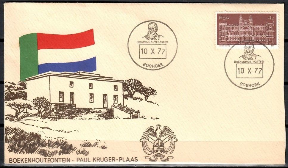 Znaczek Republika Południowej Afryki 1977