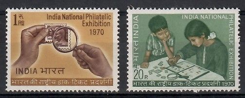 Znaczek Indie 1970 Mi 514-515 Czyste **