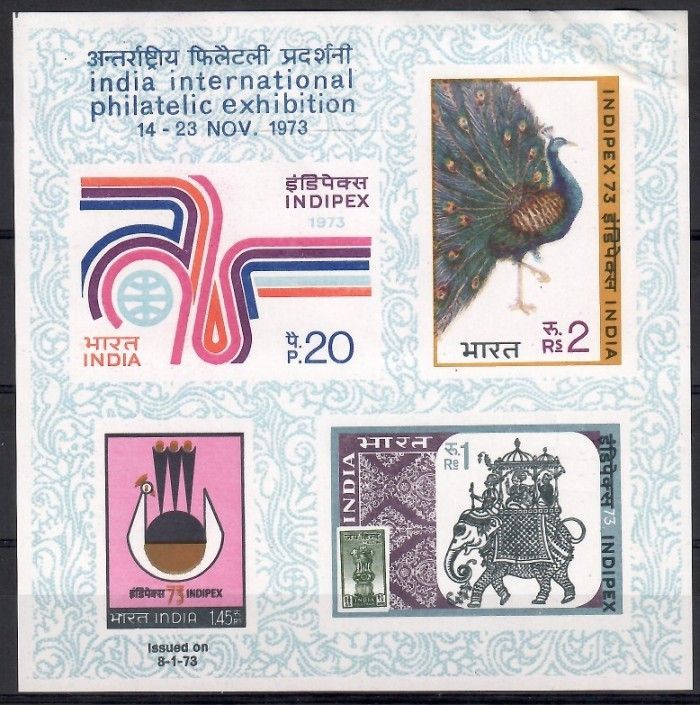 Znaczek Indie 1973 Mi bl 1 Czyste **