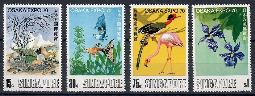 Znaczek Singapur 1970 Mi 112-115 Czyste **