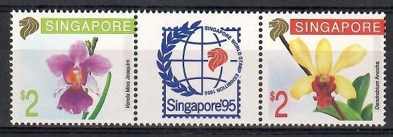 Znaczek Singapur 1991 Mi 627-628 Czyste **