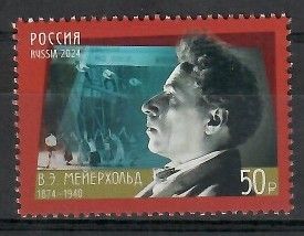Znaczek Rosja 2024