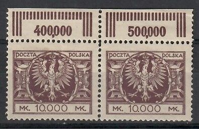 Znaczek Polska 1924 Mi 191 Fi 172 Czyste **