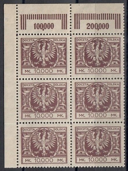 Znaczek Polska 1924 Mi 191 Fi 172 Czyste **