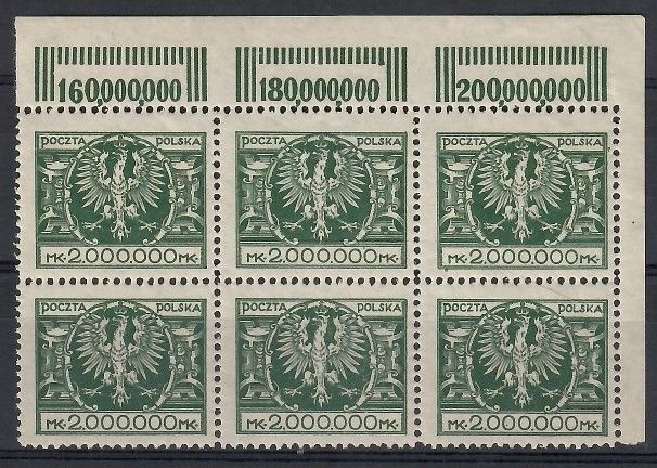 Znaczek Polska 1924 Mi 200 Fi 181 Czyste **