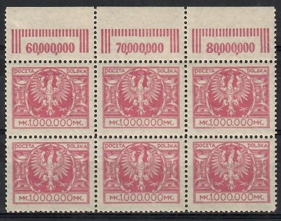 Znaczek Polska 1924 Mi 199 Fi 180 Czyste **
