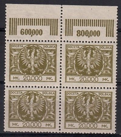 Znaczek Polska 1924 Mi 192 Fi 173 Czyste **