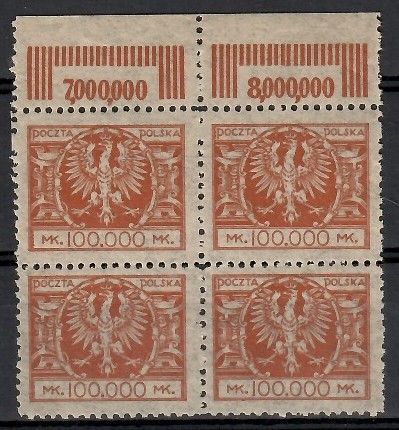 Znaczek Polska 1924 Mi 195 Fi 176 Czyste **
