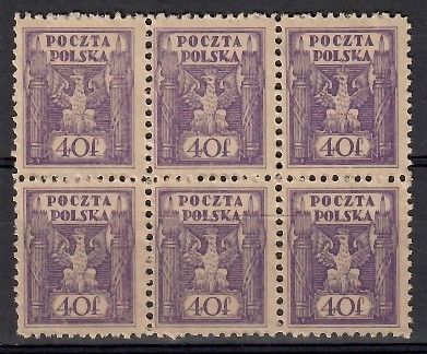 Znaczek Polska 1920 Mi 107 Fi 97 Czyste **