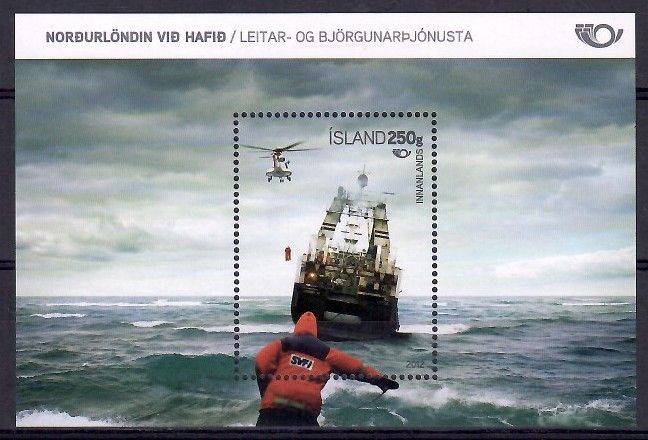 Znaczek Islandia 2012