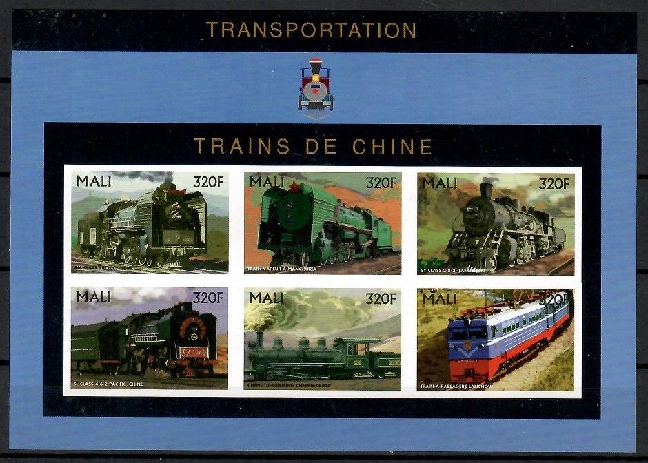Znaczek Mali 1996 Mi ark 1538-1543B Czyste **