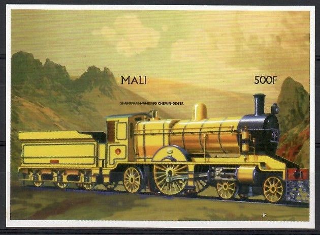 Znaczek Mali 1996 Mi bl 88B Czyste **
