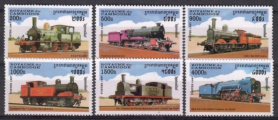 Znaczek Kambodża 1997 Mi 1724-1729 Czyste **