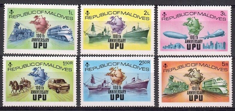 Znaczek Malediwy 1974 Mi 514-519 Czyste **