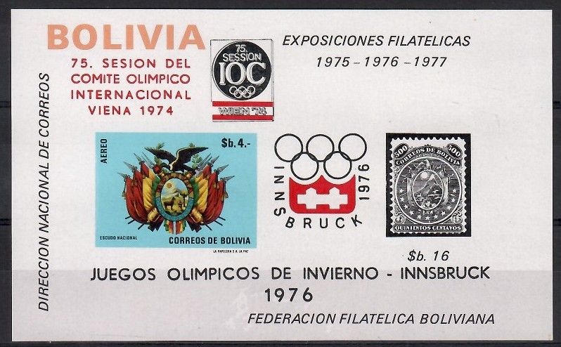 Znaczek Boliwia 1974 Mi bl 47 Czyste **