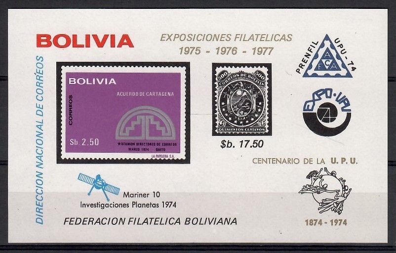 Znaczek Boliwia 1975 Mi bl 53 Czyste **