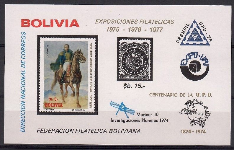 Znaczek Boliwia 1975 Mi bl 55 Czyste **