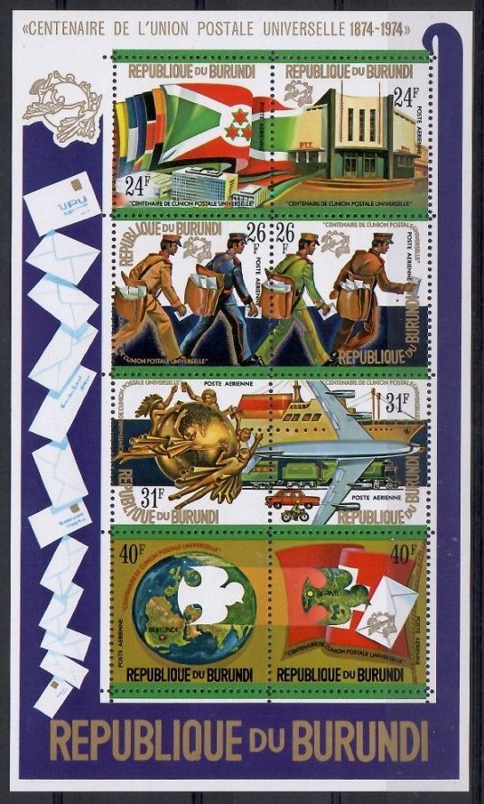 Znaczek Burundi 1974 Mi bl 80 Czyste **