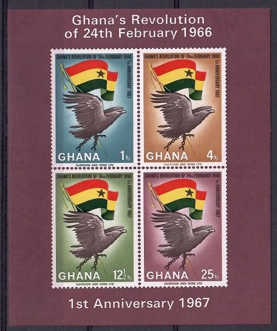 Znaczek Ghana 1967 Mi bl 24 Czyste **