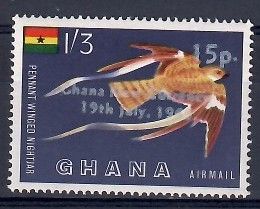 Znaczek Ghana 1965 Mi 235 Czyste **