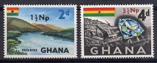 Znaczek Ghana 1967 Mi 287-288 Czyste **