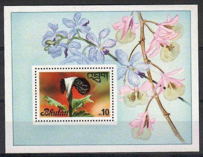 Znaczek Bhutan 1976 Mi bl 75 Czyste **