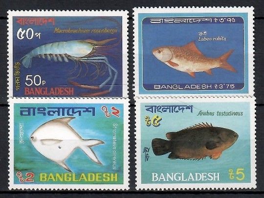 Znaczek Bangladesz 1983 Mi 190-193 Czyste **