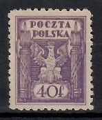 Znaczek Polska 1920 Mi 107 Fi 97B Czyste **