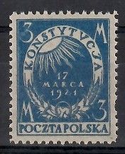 Znaczek Polska 1921 Mi 165 Fi 129 Czyste **