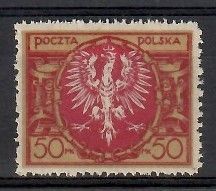 Znaczek Polska 1921 Mi 172 Fi 136 Czyste **