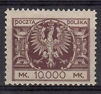 Znaczek Polska 1924 Mi 191 Fi 172 Czyste **