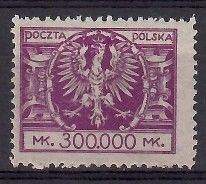 Znaczek Polska 1924 Mi 197 Fi 178 Czyste **