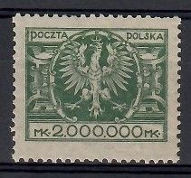 Znaczek Polska 1924 Mi 200 Fi 181 Czyste **