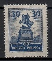 Znaczek Polska 1925 Mi 241II Fi 213II Czyste **