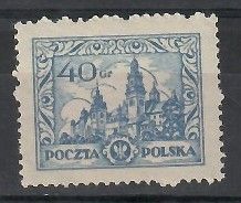 Znaczek Polska 1925 Mi 242I Fi 214I Czyste **