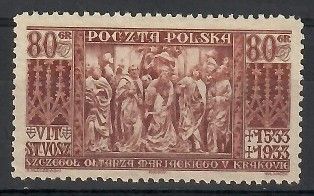 Znaczek Polska 1933