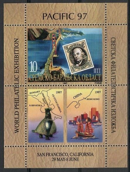 Znaczek Republika Serbskiej Krajiny / Krajina 1997 Czyste **