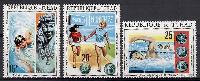 Znaczek Czad 1971 Mi 379-381 Czyste **