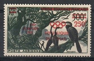 Znaczek Czad 1960 Mi 65 Czyste **