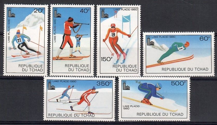 Znaczek Czad 1979 Mi 877-882 Czyste **